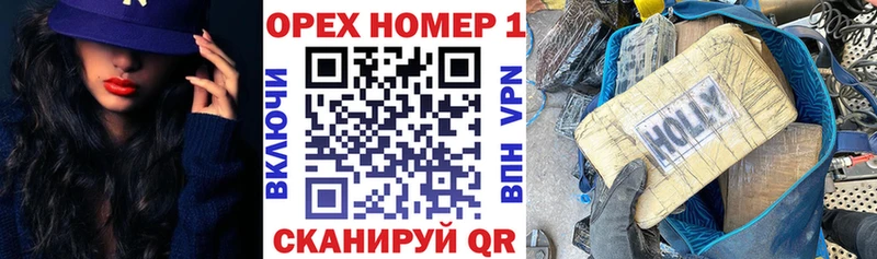 КОКАИН Перу  Владивосток 