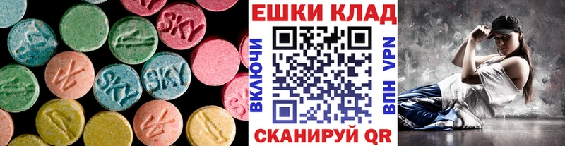 KRAKEN сайт  Владивосток  ЭКСТАЗИ таблы 