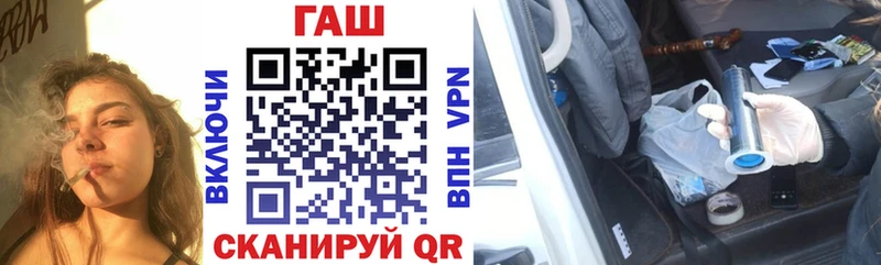 Гашиш убойный  Владивосток 