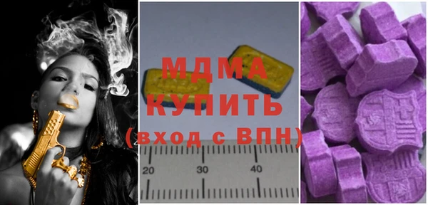 меф Алексин