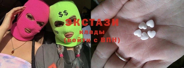 прущая мука Алексеевка