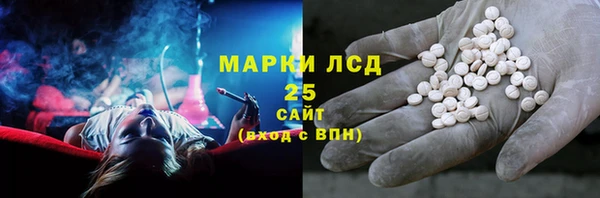 соль ск Алзамай