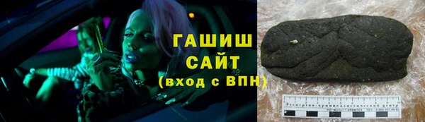 соль ск Алзамай