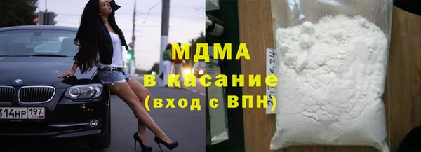 соль ск Алзамай