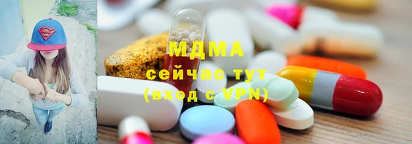 меф Алексин