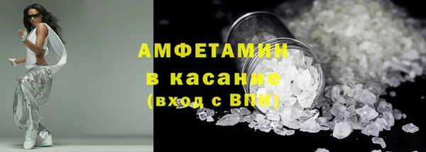 соль ск Алзамай