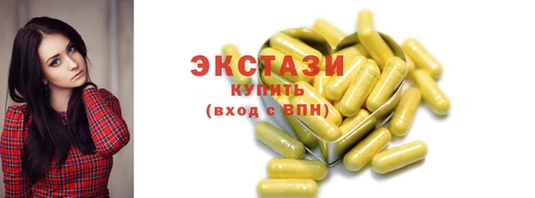 прущая мука Алексеевка