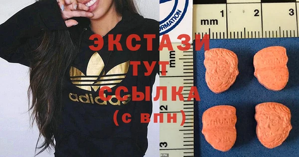 меф Алексин