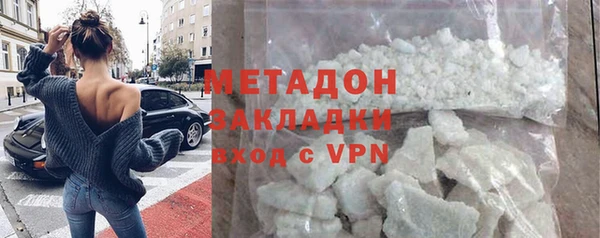 меф Алексин