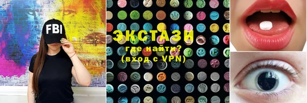 прущая мука Алексеевка