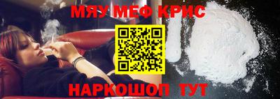 кокаин VHQ Беслан