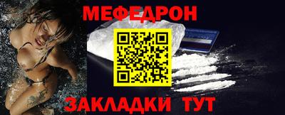 ПСИЛОЦИБИНОВЫЕ ГРИБЫ Берёзовский