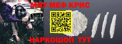 кокаин VHQ Беслан