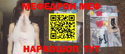 кокаин VHQ Беслан
