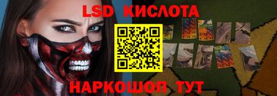 кокаин VHQ Беслан