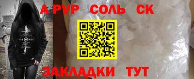 ПСИЛОЦИБИНОВЫЕ ГРИБЫ Берёзовский