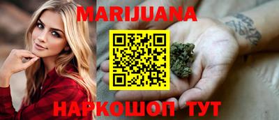 кокаин VHQ Беслан