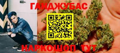 ПСИЛОЦИБИНОВЫЕ ГРИБЫ Берёзовский