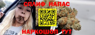 метадон Бугуруслан