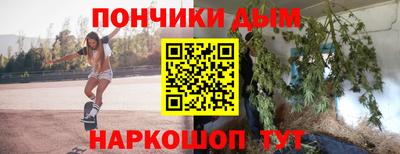 стафф Гатчина