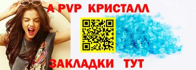 ПСИЛОЦИБИНОВЫЕ ГРИБЫ Берёзовский