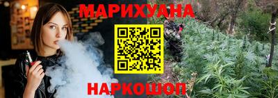 ПСИЛОЦИБИНОВЫЕ ГРИБЫ Берёзовский