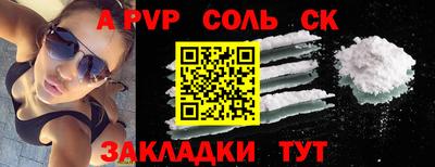 каннабис Гай