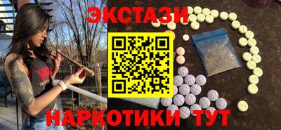 ПСИЛОЦИБИНОВЫЕ ГРИБЫ Берёзовский