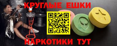 кокаин VHQ Беслан