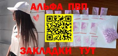 ПСИЛОЦИБИНОВЫЕ ГРИБЫ Берёзовский