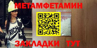 ПСИЛОЦИБИНОВЫЕ ГРИБЫ Берёзовский
