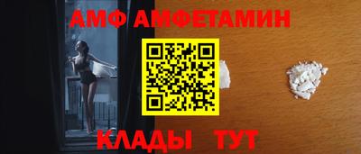 ПСИЛОЦИБИНОВЫЕ ГРИБЫ Берёзовский