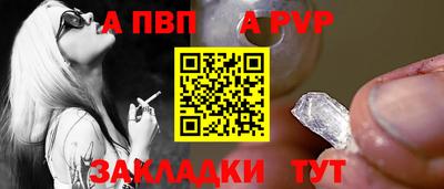ПСИЛОЦИБИНОВЫЕ ГРИБЫ Берёзовский