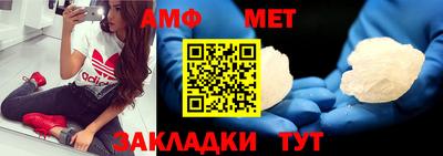 ПСИЛОЦИБИНОВЫЕ ГРИБЫ Берёзовский