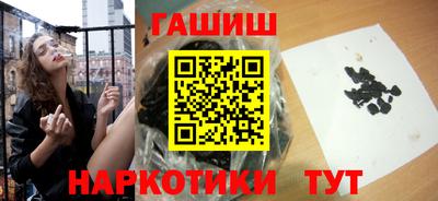ПСИЛОЦИБИНОВЫЕ ГРИБЫ Берёзовский