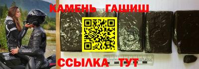кокаин VHQ Беслан