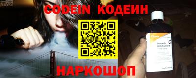 ПСИЛОЦИБИНОВЫЕ ГРИБЫ Берёзовский