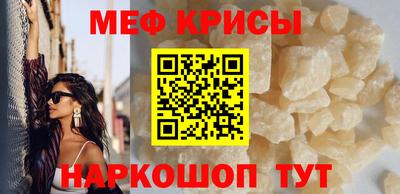 метадон Бугуруслан