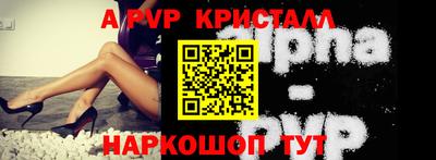 ПСИЛОЦИБИНОВЫЕ ГРИБЫ Берёзовский