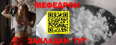 кокаин VHQ Беслан