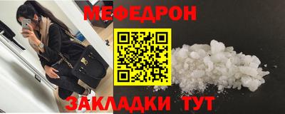 кокаин VHQ Беслан