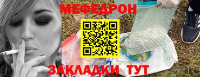 ПСИЛОЦИБИНОВЫЕ ГРИБЫ Берёзовский