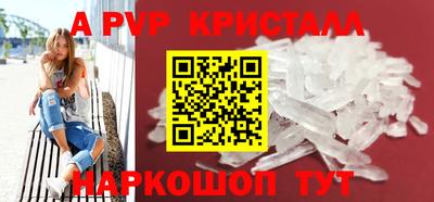ПСИЛОЦИБИНОВЫЕ ГРИБЫ Берёзовский