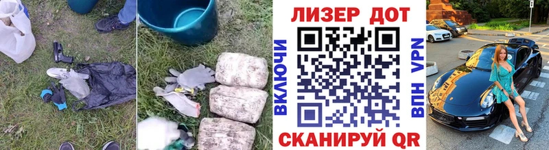 LSD-25 экстази кислота  Владивосток 