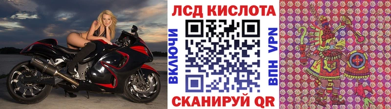 Марки NBOMe 1500мкг  Владивосток 
